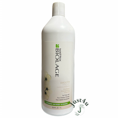 Matrix Biolage Smooth Proof Shampoo, 33.8oz.