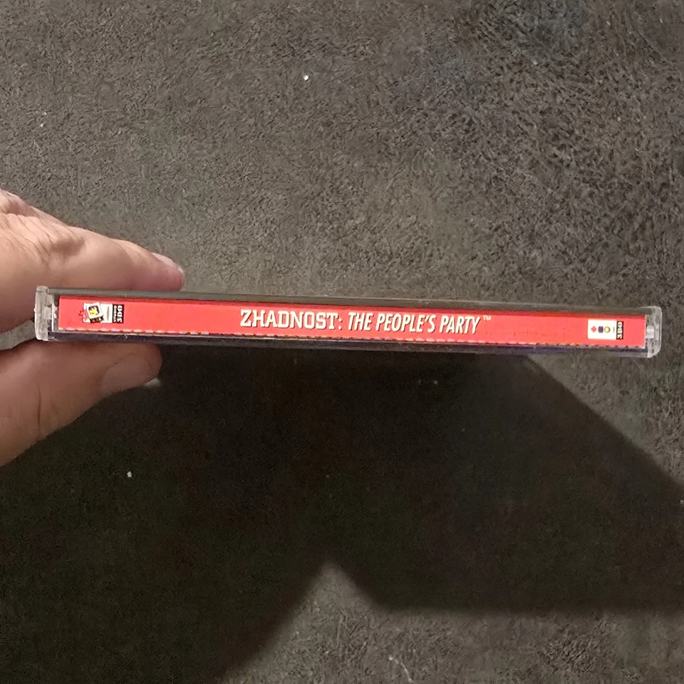 Zhadnost: The People's Party Studio 3DO Panasonic Goldstar Complete Disc Manual - Image 3 of 4