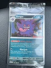 Gengar Gamestop Promo Nice Centering / Sealed / Shipped in a box for protection