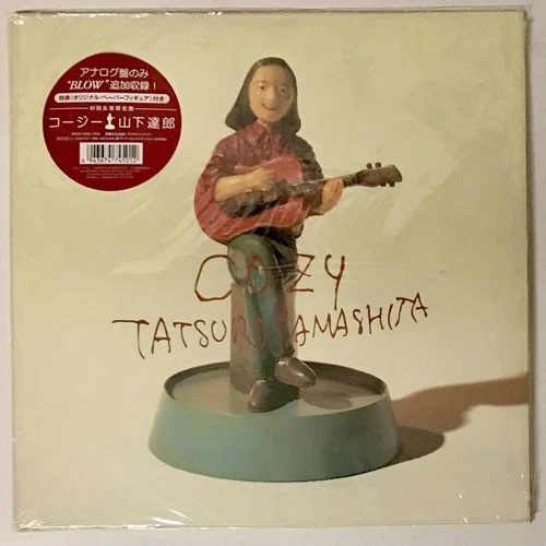 Tatsuro Yamashita Cozy Limited 1998 Records Japan VINYL LP