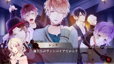 Nintendo Switch DIABOLIK LOVERS GRAND EDITION Game Software Idea