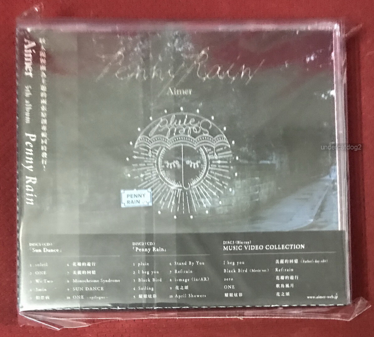 ポップス/ロック(邦楽) Aimer Sun Dance&amp;Penny Rain 2CD 2Blu-ray Amazon.co.jp: Sun Dance & Penny Rain(完全生産限定盤)(2Blu