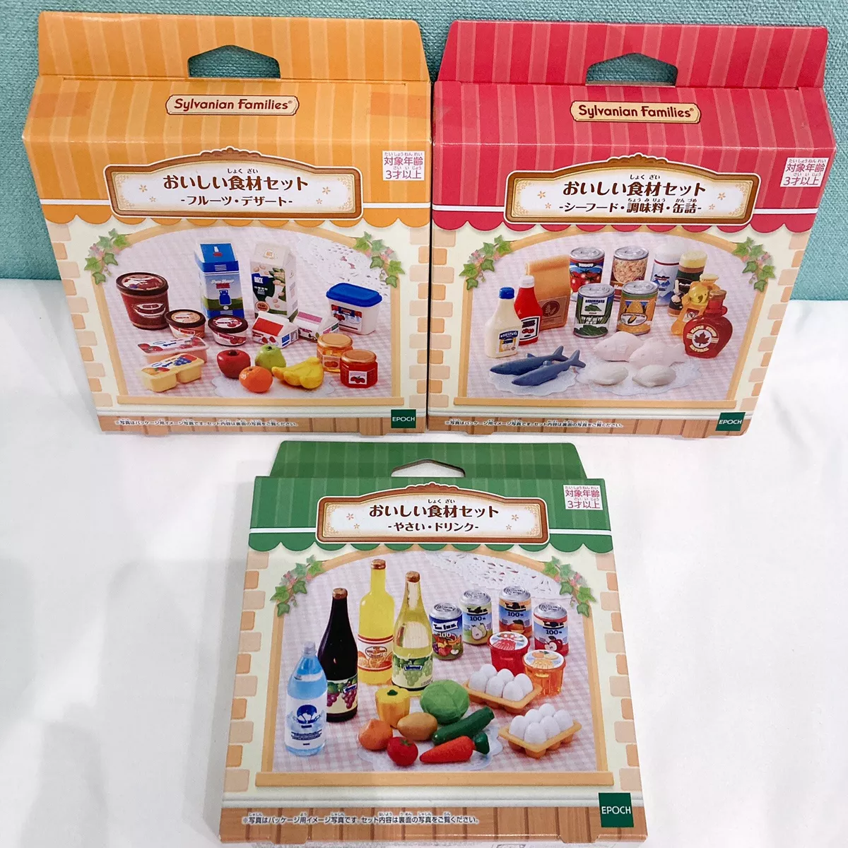 Cuisine set Ka-410 Sylvanian Families Japan Calico Critters –