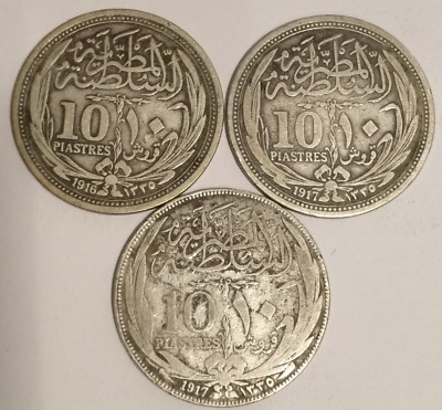 Egypt Ah1335 1916 1917 1917h 10 Silver Piastres Lot Of 3 Coins Ebay