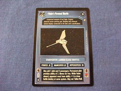 Star Wars CCG Special Edition Vader's Personal Shuttle