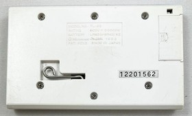 Nintendo Game & Watch - Wide Screen - Turtle Bridge (TL-28) Used