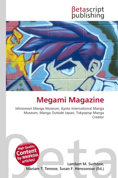 Lambert M. Surhone (U. A.) | Megami Magazine | Taschenbuch | Englisch (2026)-image
