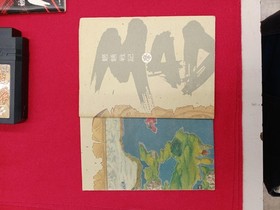 Konami Moryo Senki Madara Fc  Famicom NES