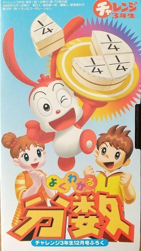 Stampini Magici - Gioco Di Prestigio Con Video Istruzioni | Effetto Di Magia Con Cubi E Sfere | Per Bambini E Adulti Dai 6 Anni