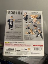 S.H.Figuarts Dragon Ball Jackie Juckie-Chun Figure Tamashii Nations AUTHENTIC