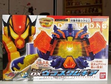 NEW Bandai Kamen Rider Gavv DX Henshin Belt V...