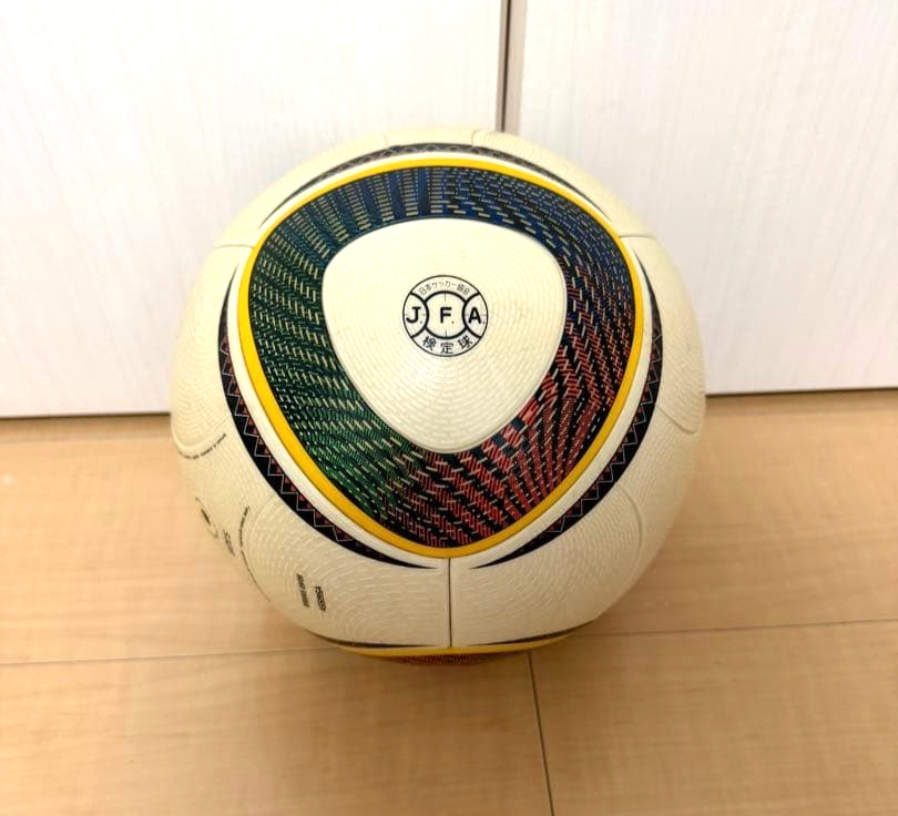 2010 FIFA World Cup South Africa Jabulani adidas official Match