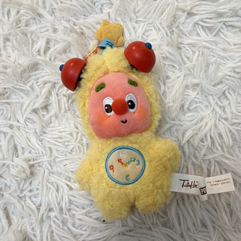 Twinkie Polly Pocket Bumblebee Stuffed Plush
