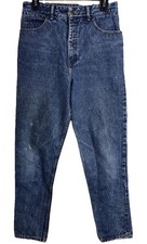 Vtg 90s Georges Marciano Guess Mom Jeans Womens 31 28x30 Distressed Blue USA