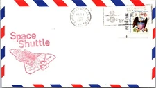Space Shuttle - Kennedy Space Center, FL - 3.1.1977 - J11718