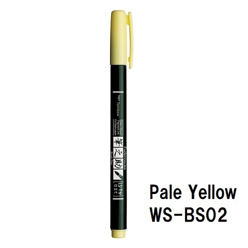 Tombow Fudenosuke felt-tip pen of pastel color Choose from 6 Colors WS-BS - 第 3/8 張圖片