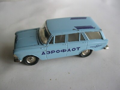 CAR TOY Moskvitch Moskvich 427 A4 USSR RUSSIA 1:43 1986 BOX | eBay