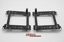 1320 performance seat brackets for 02-06 RSX DC5 bracket rail
