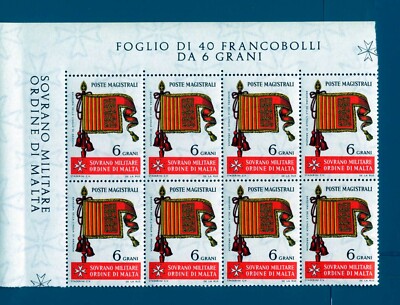 SMOM - 1967 - Ancient flags of the Order - 6 grains - Aragon - MNH (AF)