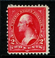 267 FVF NEVER HINGED SINGLE, FREE SHIPPING IN USA