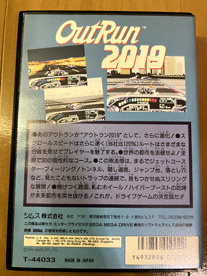 Outrun 2019 Mega Drive Japan (Original Box and Manual) | eBay