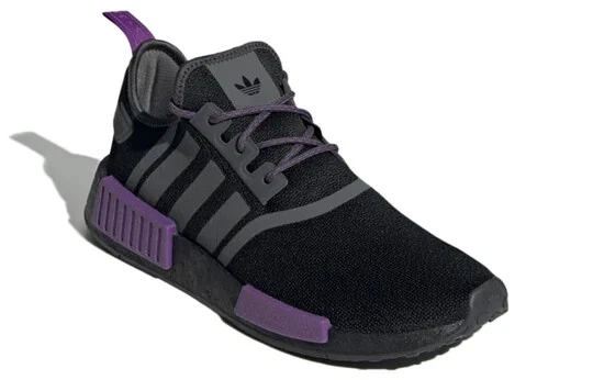 Nmd on sale r1 purper