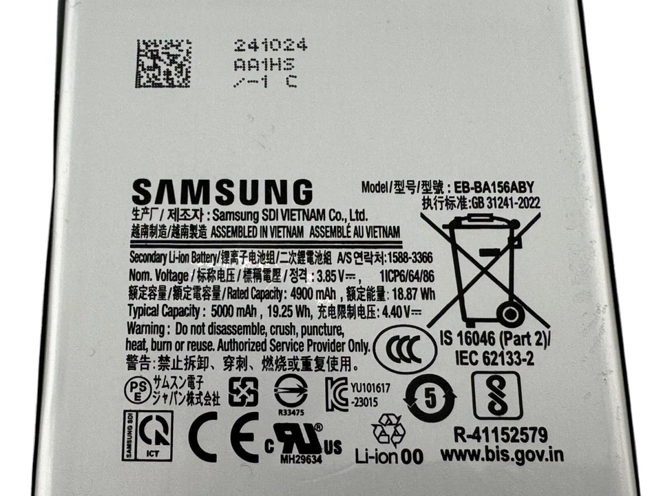 ✅ 三星 Galaxy A15 5G SM-A156 原装原始设备制造商电池 3.85V 4900mAh EB-BA156ABY ✅ — 第 4/4 张图片