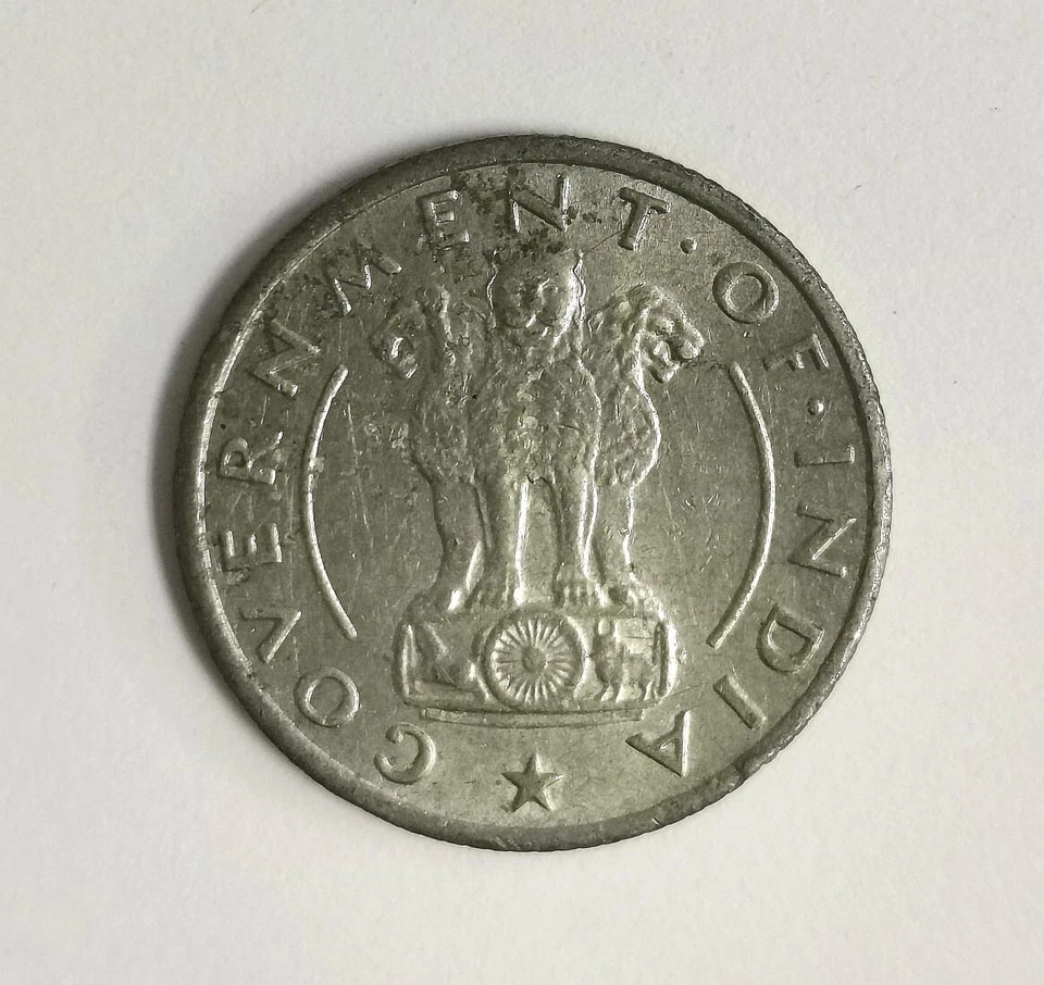 Mazuma *FC700 India 1951 1/4 Rupee Coin GEF - Image 2 of 2