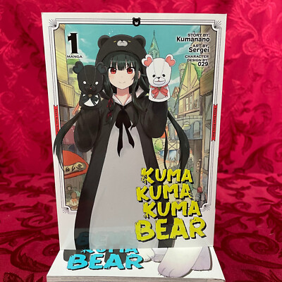 KUMA KUMA KUMA BEAR Volumes 1-5 (2020) Kumanano, Sergei Seven Seas