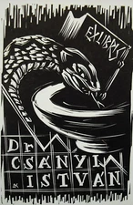 Ex Libris 1970 XIII N.E.L.K Budapest Yugoslavia Dr Csanyi Istvan