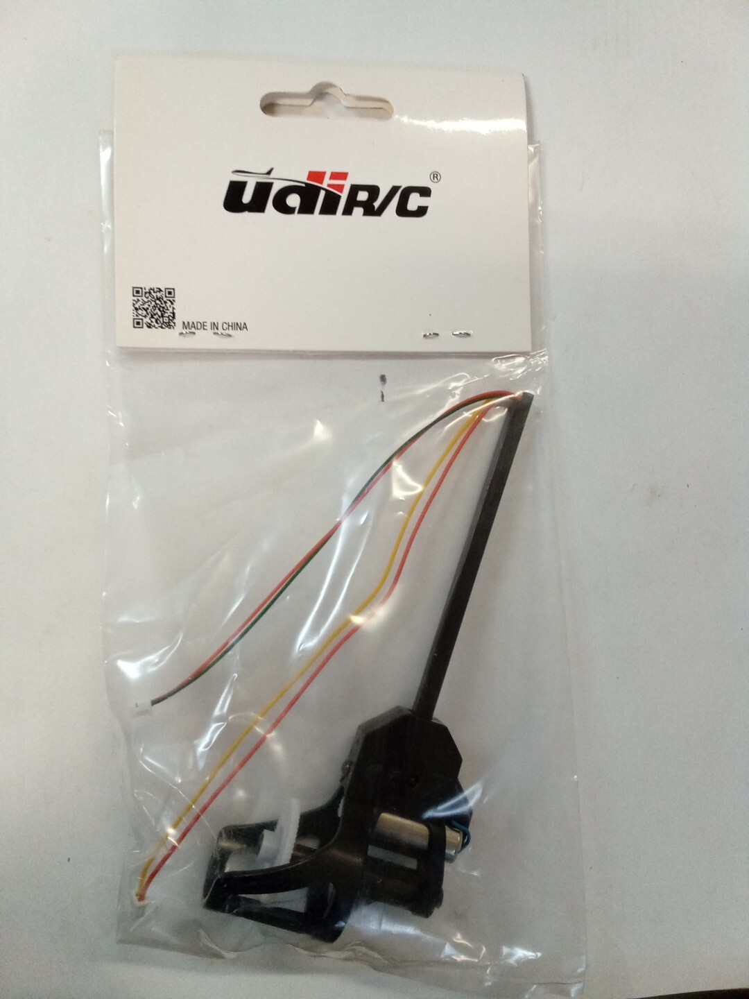 UDI RC QUADCOPTER DRONE U818FPV-10 REPLACEMENT CW MOTOR NEW