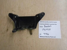 19077A Mercury 1995 60hp ELHPTO Outboard bracket T96