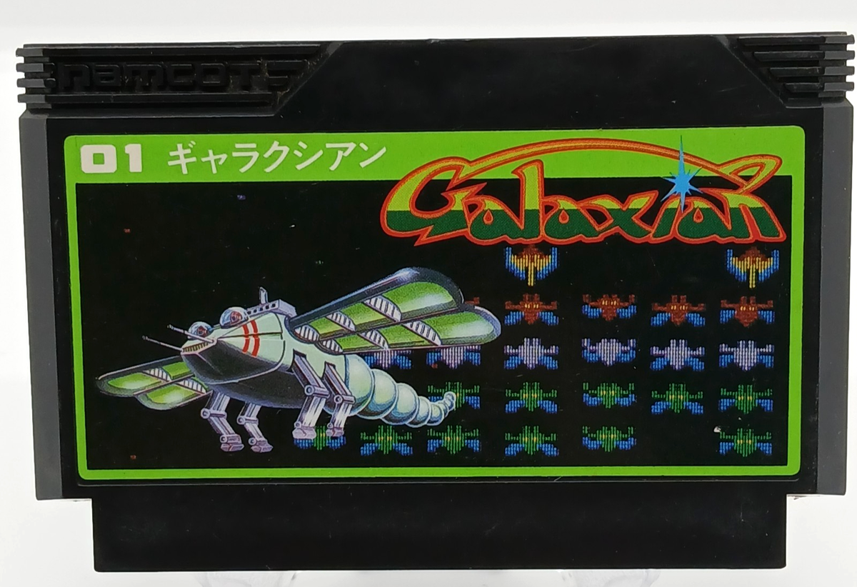 ギャラクシアン　Galaxian　ファミコン　FC シール　ステッカー付き 楽天市場】ナムコ オフィシャル ステッカー ギャラクシアン