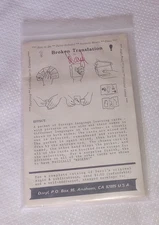 Signed Daryl Broken Translation OOP Unique Packet Effect W Special Cards Gaff