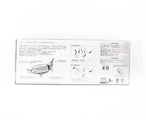Leurre Eisvogel Avido 190F Flottant 75.6g - Pêche Carnassier Topwater