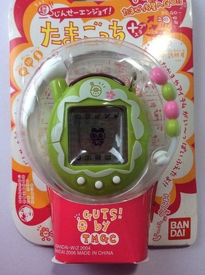 BANDAI Tamagotchi Plus Macha Frill with Original Bag