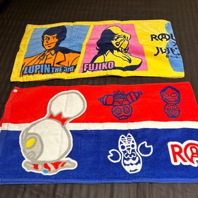 Lupin the Third / Ultraman Set of 2 Towels