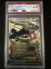 Rayquaza EX 85/124 Dragons Exalted Holo