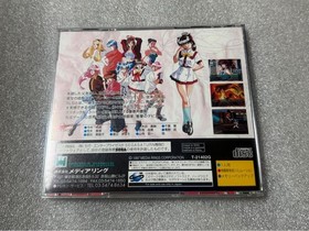 SEGA Saturn Tactical Fighter SS Soft with obi SEGA