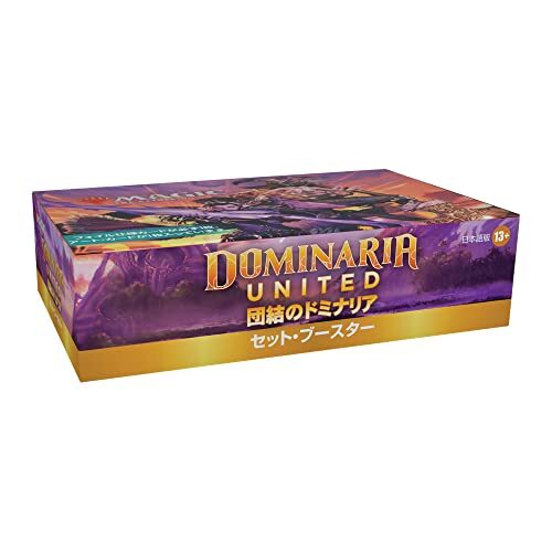 MTG DOMINARIA UNITED PRERELEASE新品未開封 MTG DOMINARIA UNITED PRERELEASE新品未開封