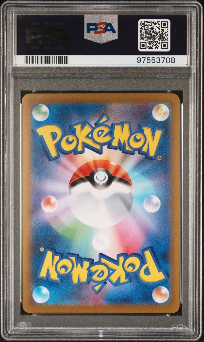 PSA10 Pokemon Card Japanese 25th Charizard Blastoise Venusaur