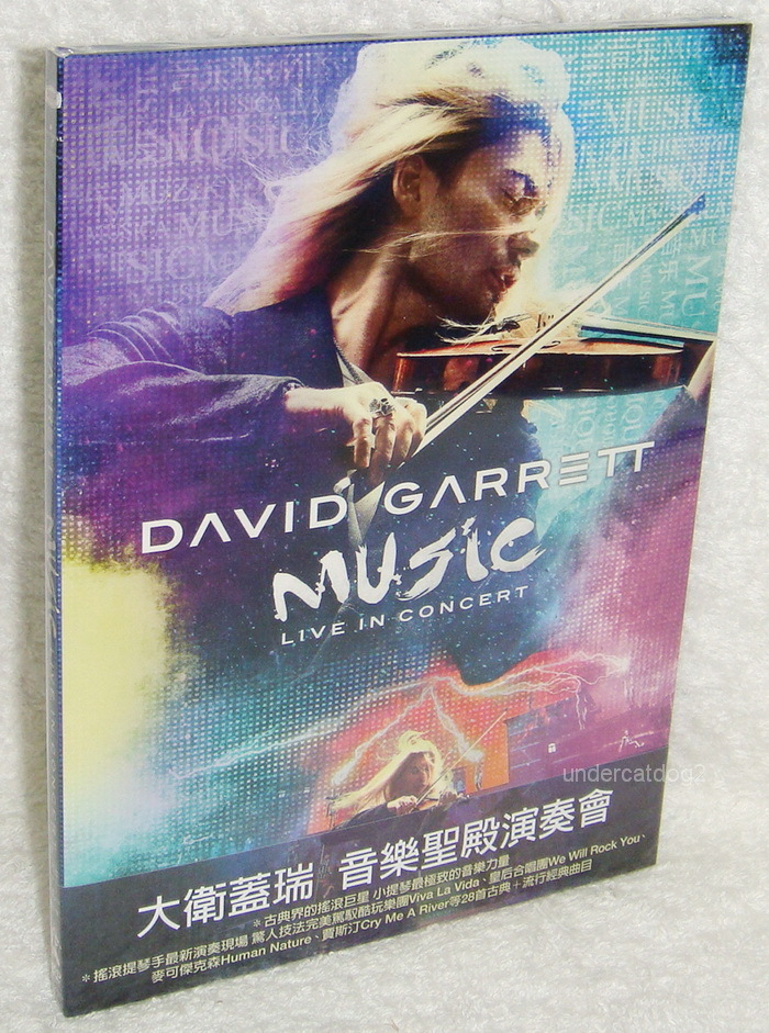 David Garrett Music Live in Concert Taiwan DVD w/OBI (Digipak) | eBay David Garrett Music Live in Concert Taiwan DVD w/OBI (Digipak) | eBay