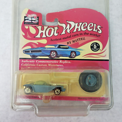 Lot of 3 1992-07 Hot Wheels Vintage Collection/25th Anniversary
