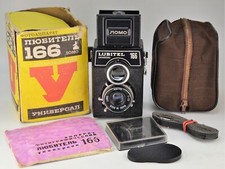 SERVICED NEAR EXC EXPORT USSR LOMO Lubitel 166 UNIVERSAL BOXED, 4,5 6cm 24