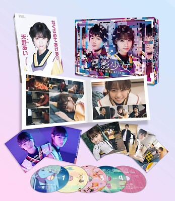 ◆電影少女-VIDEO GIRL AI 2018- Blu-ray BOX VIDEO GIRL AI 2018 Blu-ray Box Japan SSXX-67 4517331042723