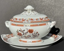 Mottahedeh Vista Alegre Covered Tureen Underplate Magnolia & Birds As-Is Retired