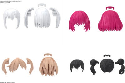 Option Hair Style Parts Vol 10 All 4 Types ''30 Minute Sisters'' Bandai Hobby 30MS
