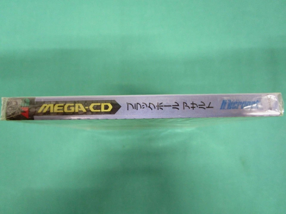 Mega CD -- Black Hole Assault -- New & Sealed!! Sega Genesis. JAPAN GAME. 12971 - Image 4 of 4