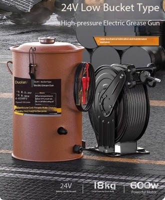 Electric Grease Gun 24V Fully Automatic High-Pressure Grease Gun Wonder Tool