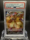 Pokémon Eevee VMAX SWSH087 Sword & Shield Promo Full Art Holo PSA 10 2021 TCG